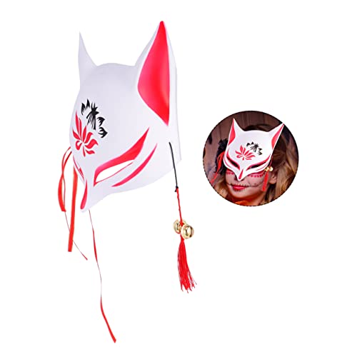 HAWILLOSCH 1Stk Partyzubehör halloween dekorativ cospaly Gesichtsabdeckung Fuchsmaske Maskerade-Gesichtsabdeckung halloween masken halloweenmaske fox mask Halloween-Maske Maske für Halloween von HAWILLOSCH