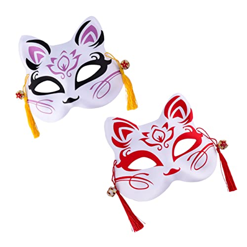 HAWILLOSCH 2 Stück Katzenmasken Cosplay Masken Für Halloween Und Maskenball Unisex Vollgesichtsmaske Für Karneval Partys Und Kostüme von HAWILLOSCH