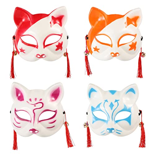 HAWILLOSCH Witzige Tiermaske Japanische Katzen Und Fuchs Maske Für Halloween Cosplay Und Partys Dekorative Masken Für Lustige Auftritte Und Verkleidungen von HAWILLOSCH