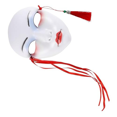 HAWILLOSCH Chinesische Cosplay Maske Für Halloween Und Festlichkeiten Elegante Abendball Maske Im Traditionellen Stil Ideal Für Karneval Und Kostümpartys Unisex Design von HAWILLOSCH