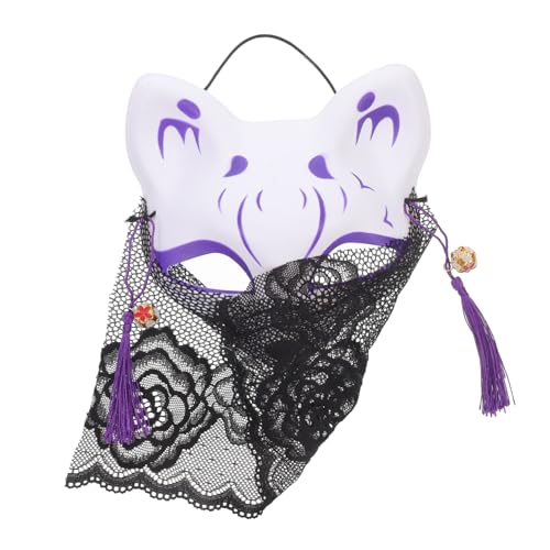 HAWILLOSCH Fuchs Maske Karneval-Maske Wolfsmaske Kitsune-Fuchs Maskierte Maske Cosplay-Maske Halloweenkostüm Schutzmaske Cosplay-Füchse-Maske Requisiten für Halloween-Masken Polyester Violett von HAWILLOSCH