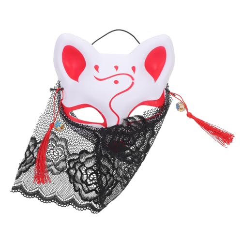 HAWILLOSCH Fuchs Maske Kostümzubehör für Fuchs Fuchsmaske japanisch Maskierte Maske Kinderparty Maske Halloweenkostüm Schutzmaske tragbare Partymaske Requisiten für Halloween-Masken Polyester von HAWILLOSCH