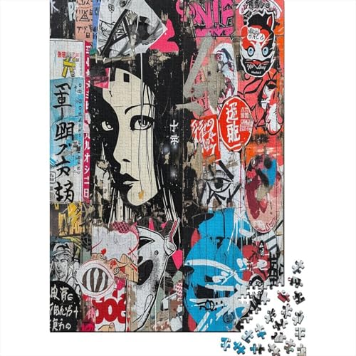 Japanisches Graffiti Puzzle 300 Teile Puzzles Für Erwachsene Lernspiel Herausforderungsspielzeug 300-teilige Puzzlespiel Für Erwachsene Kinder Puzzel 300pcs (40x28cm) von HBAOEEURT