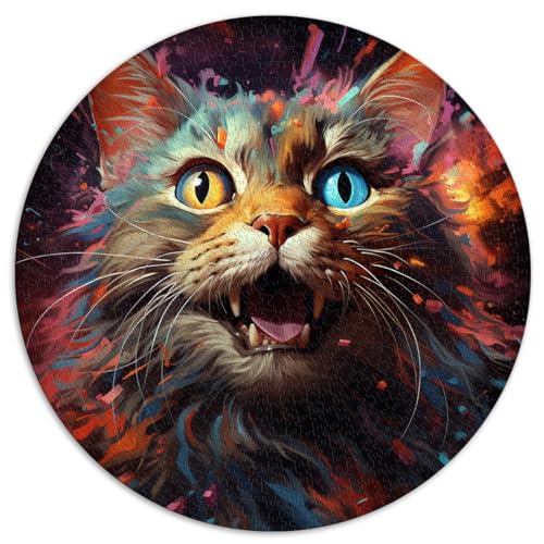 Puzzle – 1000 Teile, Cosmic Cat Adventure Jigsaw Kids, rundes Puzzle für Kinder, geeignet für Erwachsene und Kinder ab 12 Jahren, Kartonpuzzle, Lernspiele, Heimdekorationspuzzle. von HBHGYMA