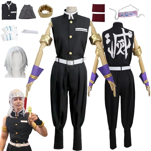 HBQC Anime Rollenspiel Kostüm Uzui Tengen CospIay Kostüm Komplette Paruke Erwachsene Fashion Halloween Karneval Party Dress-up HBQC Anime Rollenspiel Kostüm Uzui Tengen CospIay Kostüm Komplette Paruke Erwachsene Fashion Halloween Karneval Party Dress-up von HBQC