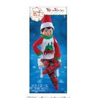 The Elf on the Shelf® Claus Couture® Weihnachtsbaum Pyjama von HCM Kinzel