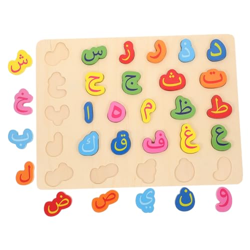 HEALSOPTHY Holz Puzzle Arabisches Alphabet Lernspielzeug Mittelgroß Montessori Steckspielzeug Pädagogisch Holzpuzzle für Kleinkinder Jungen Mädchen zur Früherziehung HEALSOPTHY Holz Puzzle Arabisches Alphabet Lernspielzeug Mittelgroß Montessori Steckspielzeug Pädagogisch Holzpuzzle für Kleinkinder Jungen Mädchen zur Früherziehung von HEALSOPTHY
