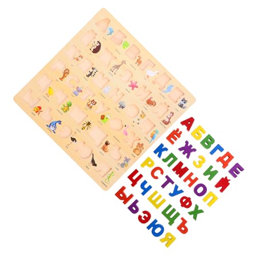 HEALSOPTHY Holzpuzzle Russisches Alphabet Lernspielzeug für Großes Buntes Holzbuchstaben Puzzle Pädagogisches Montessori Spiel Robustes Alphabet Lernspiel für Kleinkinder HEALSOPTHY Holzpuzzle Russisches Alphabet Lernspielzeug für Großes Buntes Holzbuchstaben Puzzle Pädagogisches Montessori Spiel Robustes Alphabet Lernspiel für Kleinkinder von HEALSOPTHY