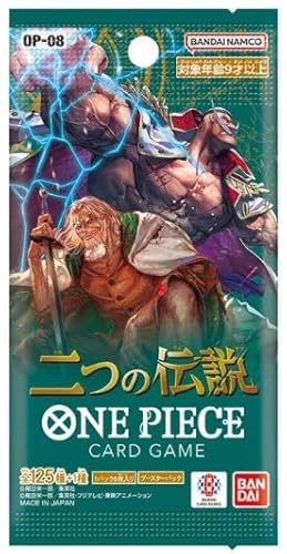 1x One Piece Card Game - Two Legends Booster OP-08-1x Booster-Packs a 6 Karten - Japanisch + Heartforcards® Versandschutz von HEART FOR CARDS