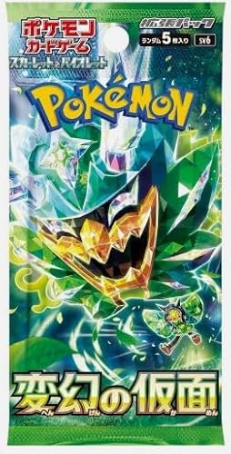 1x Pokemon Mask of Change Booster SV6 Scarlet & Violet - mit 1 Boostern a 5 Karten - Japanisch + Heartforcards® Versandschutz von HEART FOR CARDS