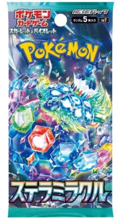 1x Pokemon Stellar Miracle Sv7 Booster - mit 1 Booster a 5 Karten - JAPANISCH + Heartforcards® Versandschutz von HEART FOR CARDS