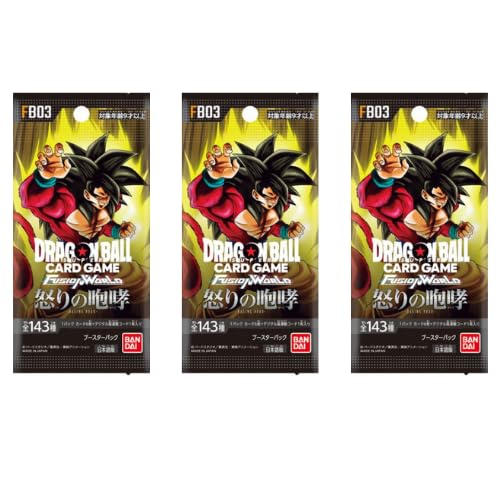 3er Fusion World: Raging Roar Booster- 3X Dragon Booster Packungen - [ FB-03 ] - JAPANISCH + Heartforcards® Versandschutz von HEART FOR CARDS