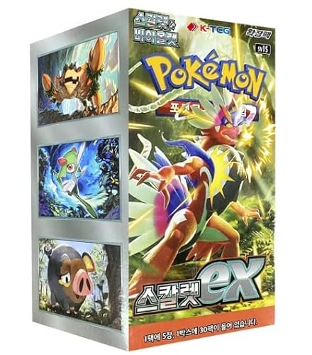 Booster Display Karmesin & Violett Korean - Koreanisch - Booster Box + Heartforcards® Versandschutz (Scarlet EX SV1S) von HEART FOR CARDS