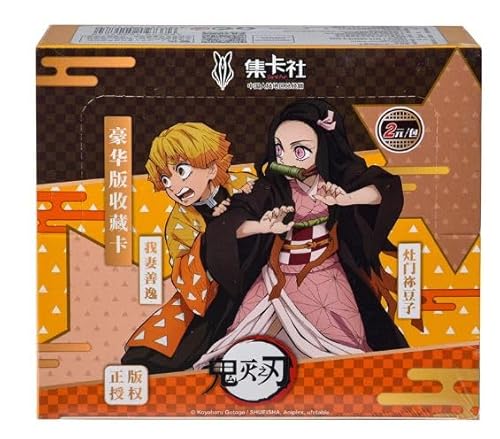 Demon Slayer: Cardfun Licensed Display Bomb 2 : Nezuko & Zenitsu - Booster Display mit 30 chinesischen Boostern + Heartforcards® Versandschutz von HEART FOR CARDS