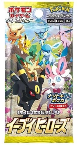 Eevee Heroes Booster S6a - Japanisch - 1x Booster a 5 Karten + Heartforcards® Versandschutz… von HEART FOR CARDS