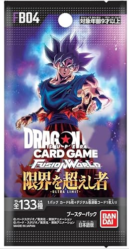 FB04 1x Booster Dragon Super Card Game Fusion World Ultra Limit - Japanisch + Heartforcards® Versandschutz von HEART FOR CARDS