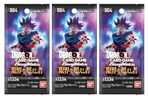 FB04 3X Booster Dragon Super Card Game Fusion World Ultra Limit - Japanisch + Heartforcards® Versandschutz von HEART FOR CARDS