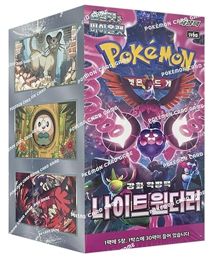 Night Wanderer sv6a | Pokémon TCG Booster Box (30 Booster Packs) | Koreanische Version | Karmesin & Purpur Subset | Inkl. Heartforcards® Versandschutz von HEART FOR CARDS