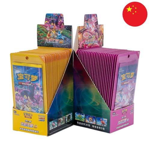 Nine Colors Gathering (CS4a & CS4b) Eevee Heroes & Fusion Strike Art Pokémon Display Bundle | 2 Displays mit je 24 Boosterpacks | Chinesische + Heartforcards® Versandschutz von HEART FOR CARDS