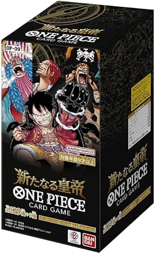 OP-09 The Four Emperors Booster Display 24 Booster- JAPANISCH Japanese mit 6 brandneuen Karten pro Booster + Heartforcards® Versandschutz von HEART FOR CARDS