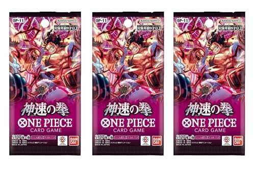 OP-11 Fist of Godspeed | 3X Booster Pack | Japanische Sammelkarten | TCG Kartenpack + Heartforcards® Versandschutz von HEART FOR CARDS