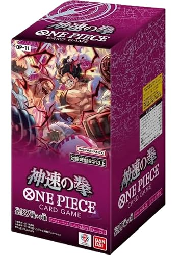 One Piece OP-11 Fist of Godspeed | Booster Display (24 Booster Packs) | Japanische Sammelkarten | TCG Kartenbox + Heartforcards® Versandschutz von HEART FOR CARDS