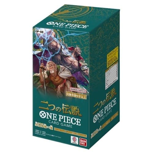 One Piece TCG - Two Legends Booster Box OP-08 - Display mit 24 Booster-Packs a 6 Karten - Japanisch Heartforcards® Versandschutz von HEART FOR CARDS