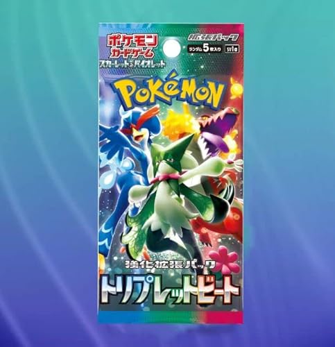 PKMN - Triple Beat Booster - Japanisch + HeartForCards Versandschutz von HEART FOR CARDS