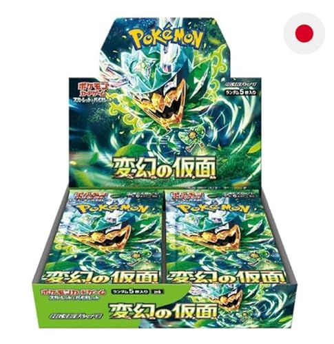 Pokemon Mask of Change Display SV6 Scarlet & Violet - mit 30 Boostern a 5 Karten - Japanisch + Heartforcards® Versandschutz von HEART FOR CARDS