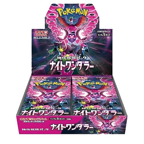 Pokemon Night Wanderer Booster Display sv6a - mit Boostern 30 a 6 Karten - JAPANISCH + Heartforcards® Versandschutz von HEART FOR CARDS