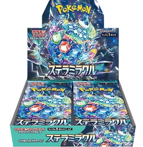 Pokemon Stellar Miracle Sv7 Booster Box Display - mit 30 Boostern a 5 Karten - JAPANISCH + Heartforcards® Versandschutz von HEART FOR CARDS