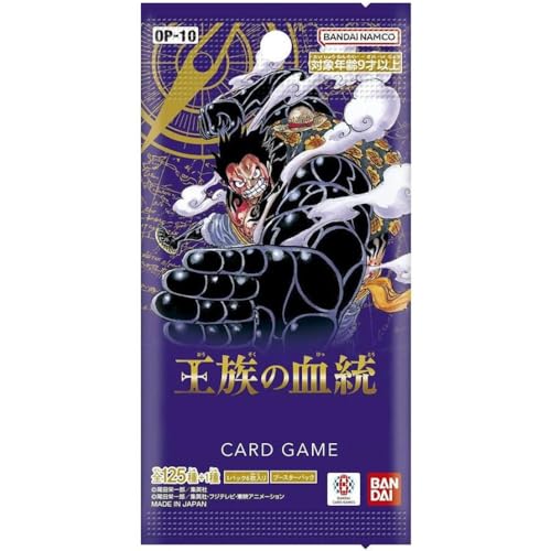 Royal Blood 1x Booster OP-10 (JP) ONE PlECE Card Game + Heartforcards® Versandschutz von HEART FOR CARDS