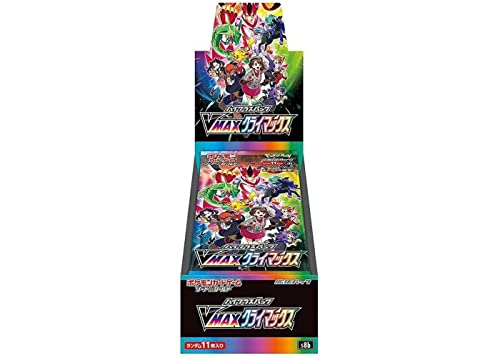 S8b VMAX Climax Booster Display Box Japanese + 1 x Heartforcards Toploader von HEART FOR CARDS