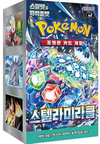 Stellar Miracle Pokémon TCG | Booster Box Display (30 Booster) | Koreanische Version | Karmesin & Purpur Subset + Heartforcards® Versandschutz von HEART FOR CARDS