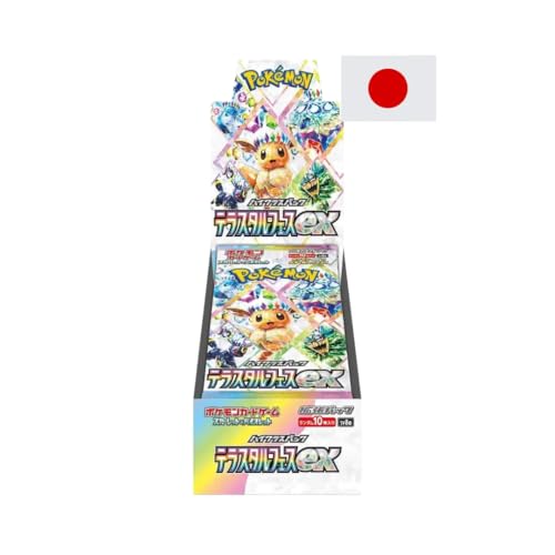 Terastal Festival EX Display – 10 Booster | Japanisch + Heartforcards® Versandschutz von HEART FOR CARDS