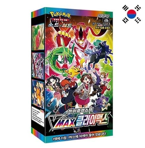 VMAX Climax S8B Booster Display - Koreanisch - Booster Box + Heartforcards® Versandschutz von HEART FOR CARDS