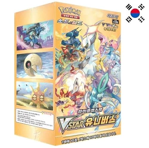 VSTAR Universe S12A Booster Display - Koreanisch - Booster Box + Heartforcards® Versandschutz von HEART FOR CARDS