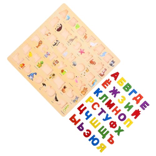 HEMOTON 1 Satz Russisches Rätsel Puzzle Für Kinder Russisches Buchstabenrätsel Puzzle Für Kleinkinder Alphabet-Puzzle-Brett Kinderspielzeug Puzzle-Spielzeug Intelligentes Spielzeug Holz von HEMOTON