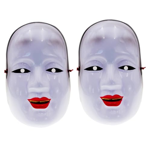 HEMOTON 2 Stücke Maske Leistung Dekoration Cosplay Aktivität Prop Bühne Dekoration Handwerk Cosplay Kostüm Make Up Party Requisiten Kunststoff Weiß von HEMOTON