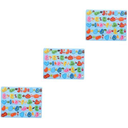 HEMOTON 3 Sätze Arabisches Rätsel Kleinkindspielzeug Kinderspielzeug Spielzeuge Baby-Puzzle Alphabettafel greifen Dreidimensionales Puzzle Boden Briefbrett Vorschule Puzzleteile Holz von HEMOTON