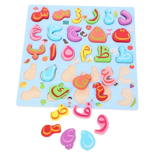 HEMOTON Alphabet Lernpuzzles Puzzle Buchstabenpuzzles Alphabet Puzzles Für Die Alphabet Tafel Passende Alphabet Rechtschreibpuzzles ABC Puzzle Holz von HEMOTON