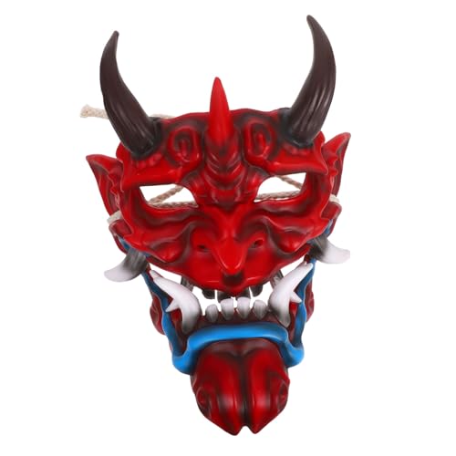 HEMOTON Dämonenmaske Halloween Verstellbar mit Hörnern Gruselige Cosplay Maske für Kostümparty Passend Leicht Langlebig Authentisches Horror-design für Männer und Erwachsene HEMOTON Dämonenmaske Halloween Verstellbar mit Hörnern Gruselige Cosplay Maske für Kostümparty Passend Leicht Langlebig Authentisches Horror-design für Männer und Erwachsene von HEMOTON