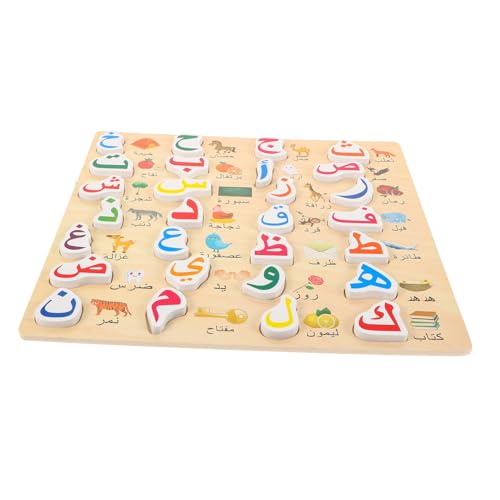 HEMOTON Puzzle Alphabet-Holzblöcke arabische alphabettafel Arabisches Rätsel Arabisches Alphabet passendes Spielzeug Lernspielzeug für Kleinkinder Rätsel des arabischen Alphabets hölzern von HEMOTON