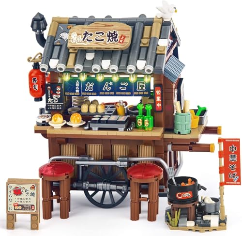 Japanisch Straßenansicht Tako-Yaki Wagen Shop Mini Bausteine, 951 Teile Klemmbausteine Set, Ideen Geschenke für Erwachsene oder Jugendliche von HIGH GODO