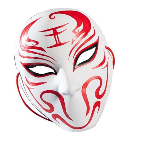 HIOPOIUYT Masquerade Party Maske Halloween Cosplay Anime Kamen Riders Maske Für Halloween Weihnachtsfleischfresser von HIOPOIUYT