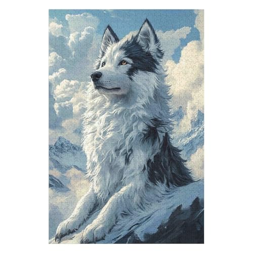 Wolf Jigsaw Puzzles for Adults 1500 Pieces Japan Impossible Puzzle Brain Teaser Difficult Educational Games Relax Puzzles Games Premium 1500pcs(57 * 87cm) von HNBDE