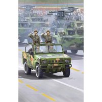 HOBBY BOSS 382466 1:35 BJ2022JC Yong Shi von HOBBY BOSS