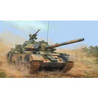 HOBBY BOSS 384541 1:35 PLA 59-D von HOBBY BOSS