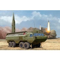 HOBBY BOSS 385505 1:35 SS-23 Raketenwerfer von HOBBY BOSS