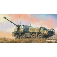 HOBBY BOSS 82938 1:72 Russian 130mm Coastal Defense Gun A-222 Bereg von HOBBY BOSS